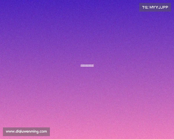 男篮红蓝队什么意思 男篮红蓝队什么意思