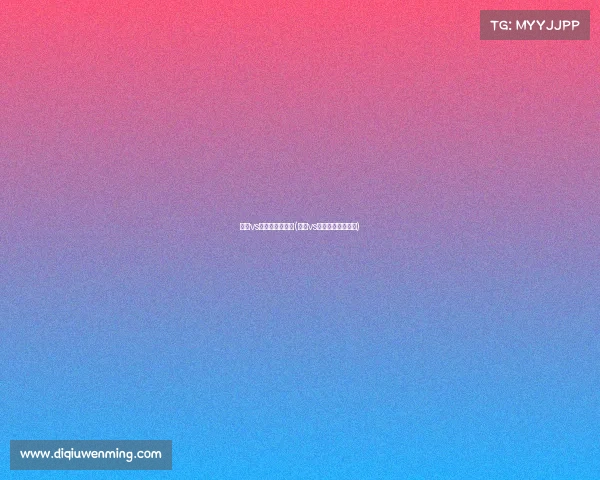 马赛vs莱比锡红牛赛事(马赛vs圣埃蒂安比分预测)